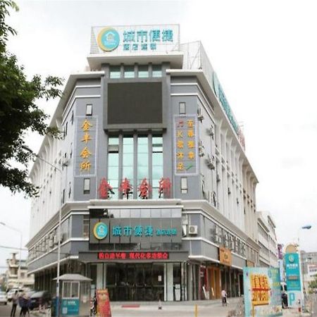 City Comfort Inn Guangzhou Jiaokou Subway Station Branch Екстер'єр фото