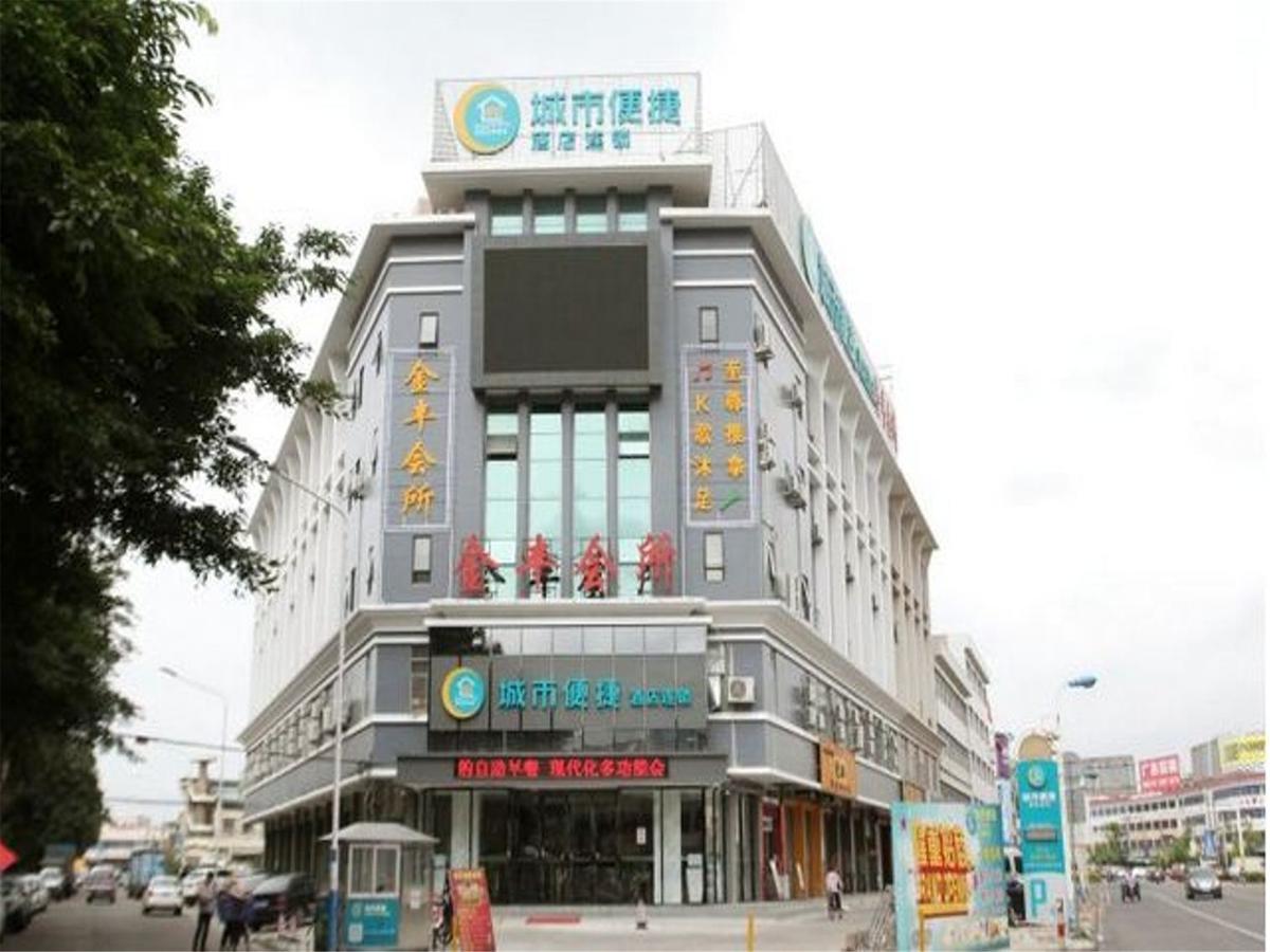 City Comfort Inn Guangzhou Jiaokou Subway Station Branch Екстер'єр фото